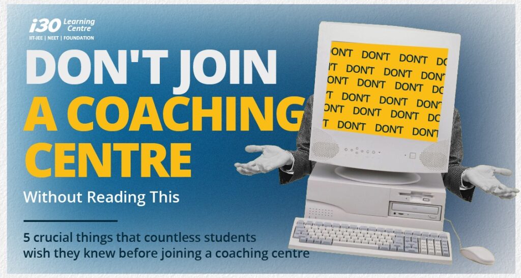 coaching centre