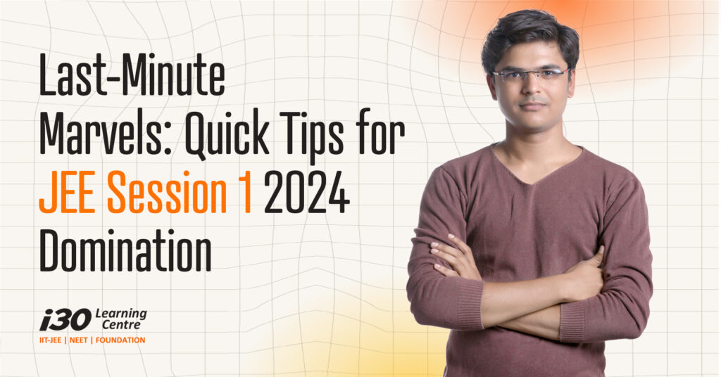 JEE Main 2024 Session 1